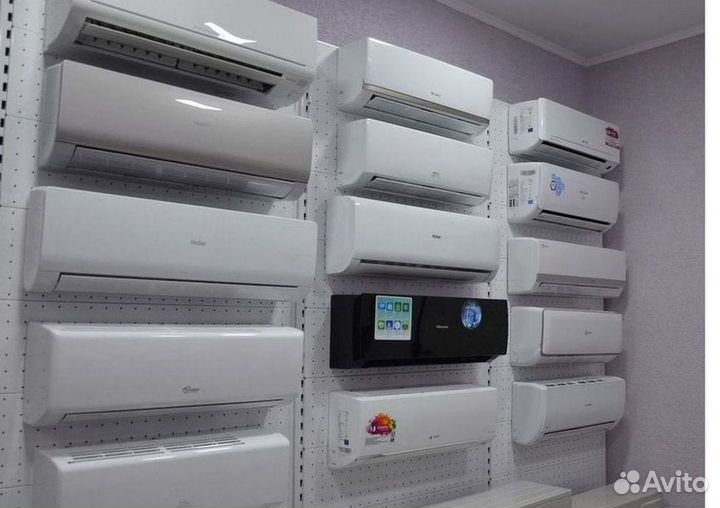 Кондиционеры