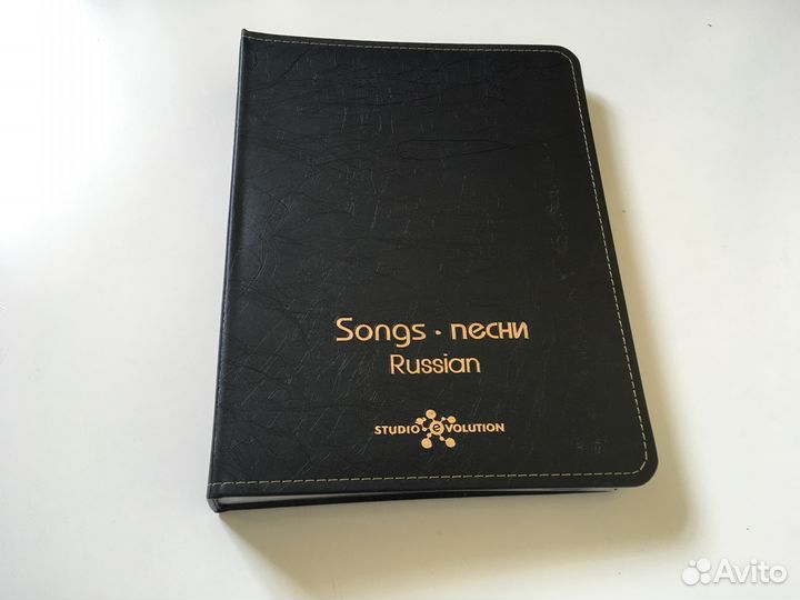 Каталог караоке