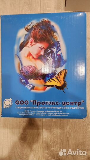 Протез молочной железы