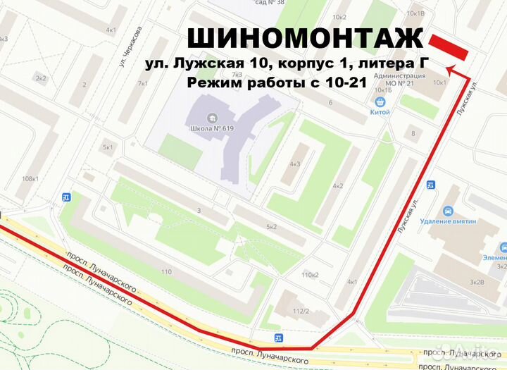 Nokian Tyres Hakkapeliitta 7 SUV 225/60 R17 99T