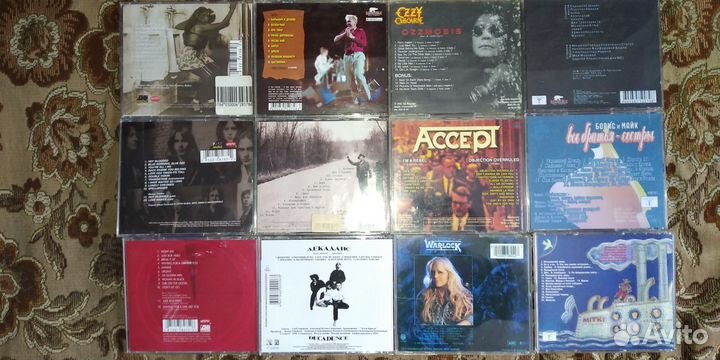 Cd диски с музыкой