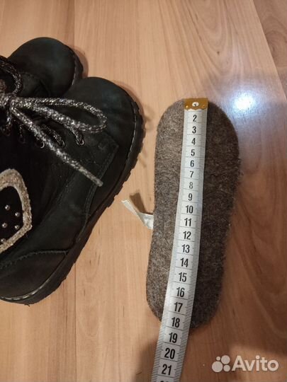 Ботинки демисезонные на девочку, фирма Котофей