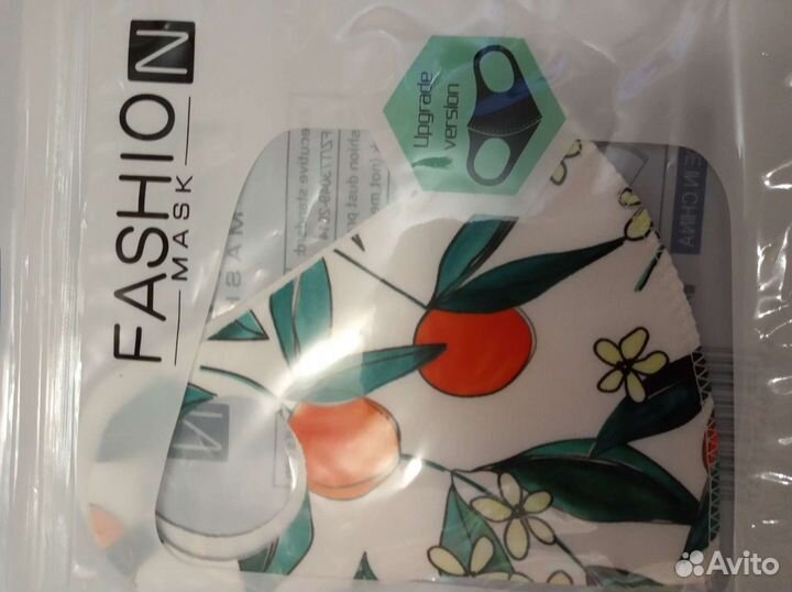 Маски детские многоразовые