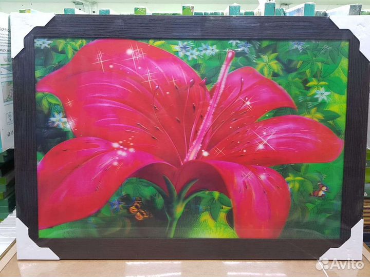 Картины новые объёмные 5д