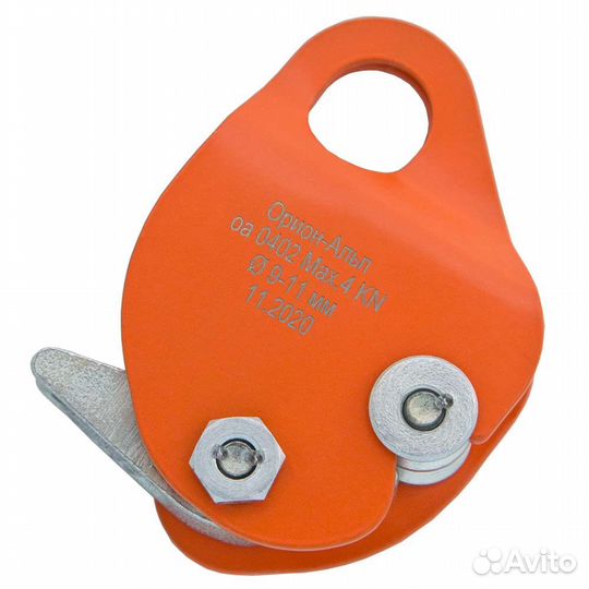 Зажим веревочный Капля стальная орион