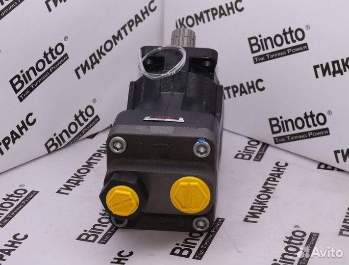 Гидронасос аксиально поршневой на 107л