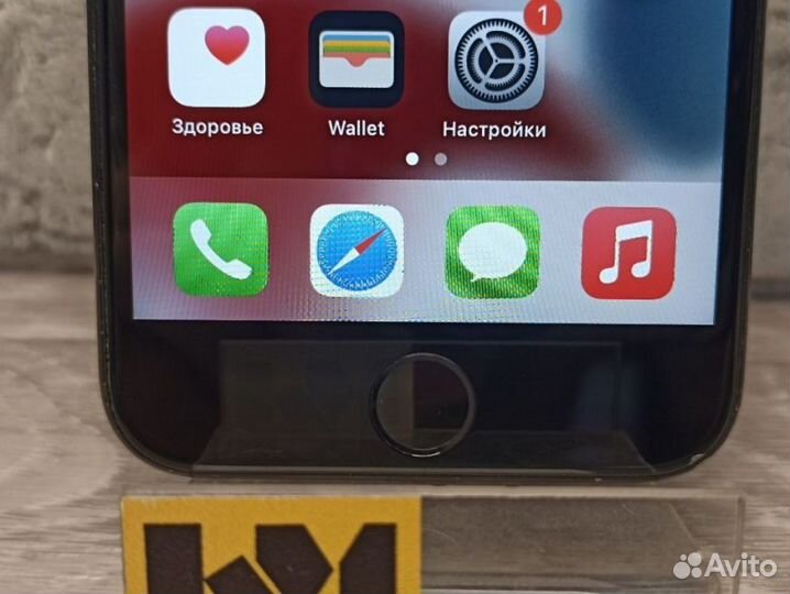 iPhone 7, 128 ГБ