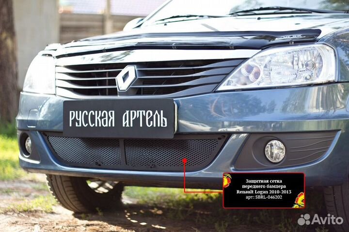 Защитная сетка бампера Renault Logan sbrl046202