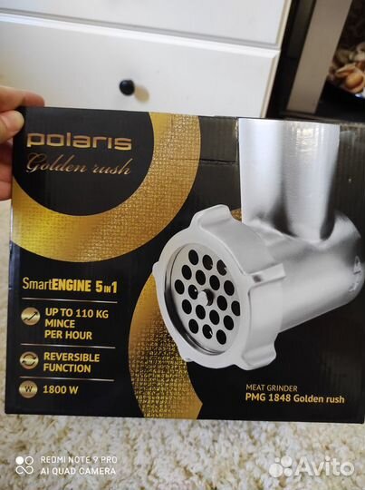 Мясорубка,Мультиварка мультиплв