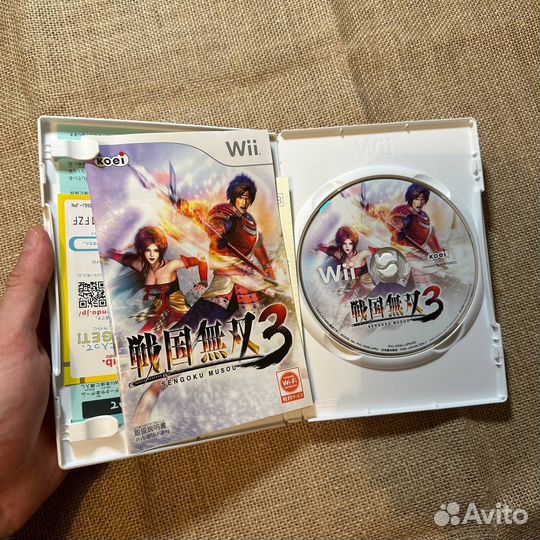 Sengoku Musou 3 Wii U