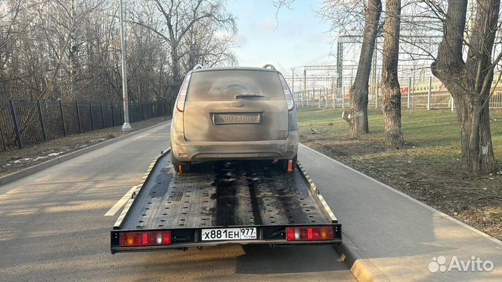 Эвакуатор 24 7 круглосуточно