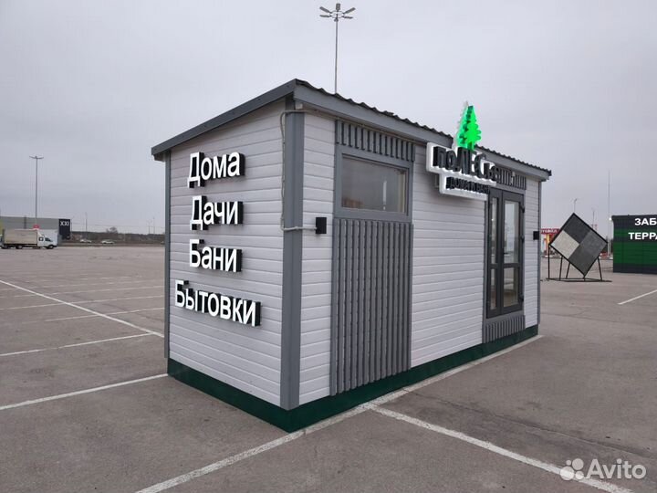 Баня под ключ