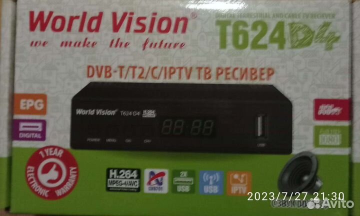 Цифровые тв приставки приёмник DVB-T2/C