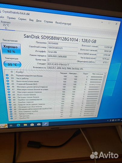 Свежий Шустрый Компьютер i5 SSD С играми видеообзо