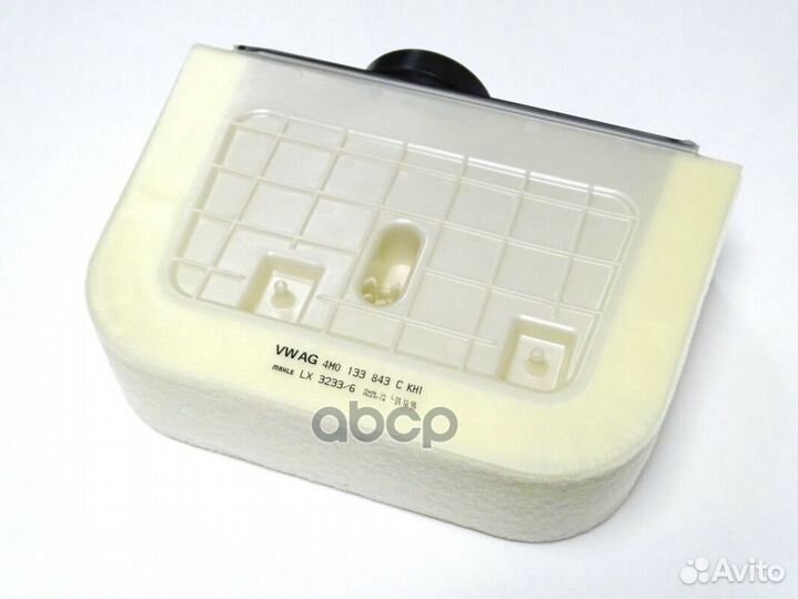 Фильтр воздушный VAG 4M0 133 843C 4M0 133 843C VAG