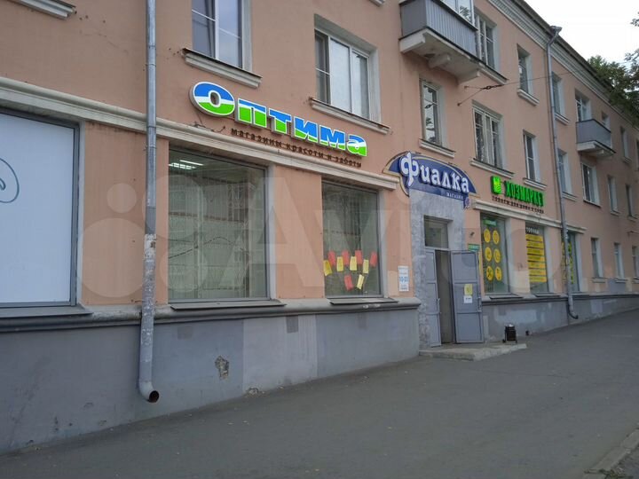 Торговая площадь, 302.5 м²