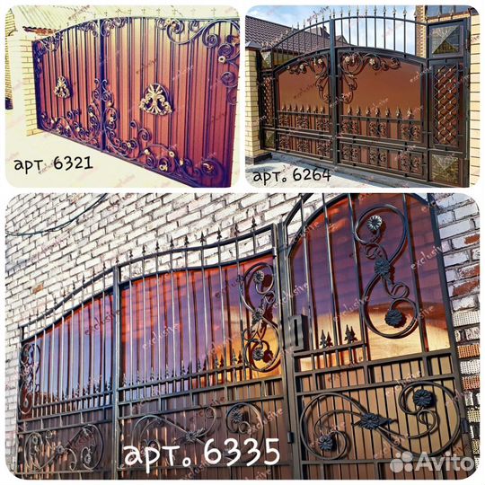 Кованые ворота