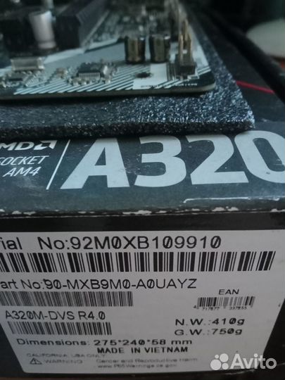 Материнская плата am4 A320M-DVS