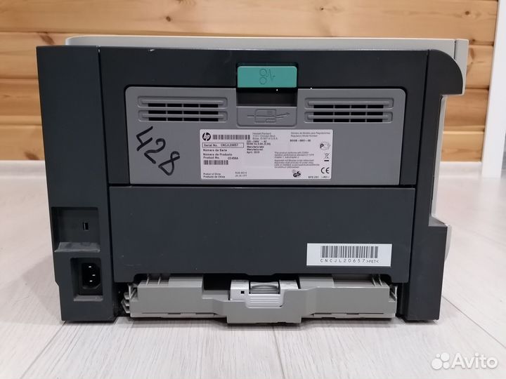 Принтер лазерный HP LaserJet P2055 + 3 картриджа