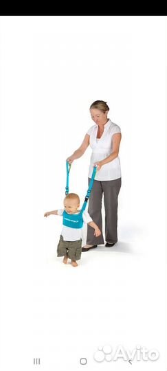 Ремень безопасности для хождения ребёнка