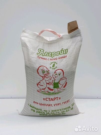 Зерносмесь для птенцов 1-7 недель