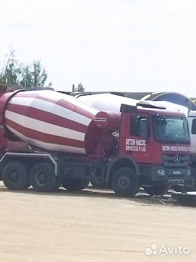 Бетон