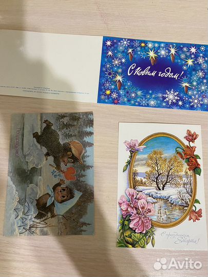Открытки СССР разных художников