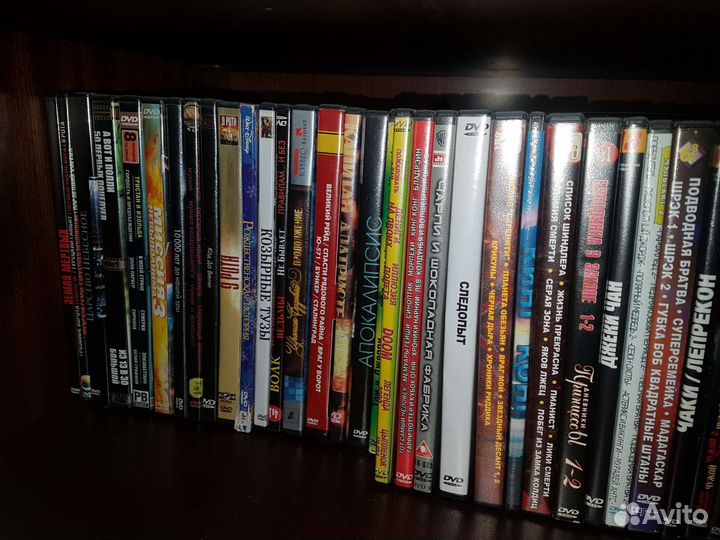 CD диски DVD диски