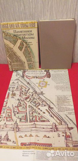 Книга - серия 