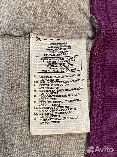 Спортивный костюм Reebok детский