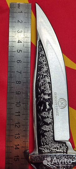 Нож новый красивы описание внизу спасибо