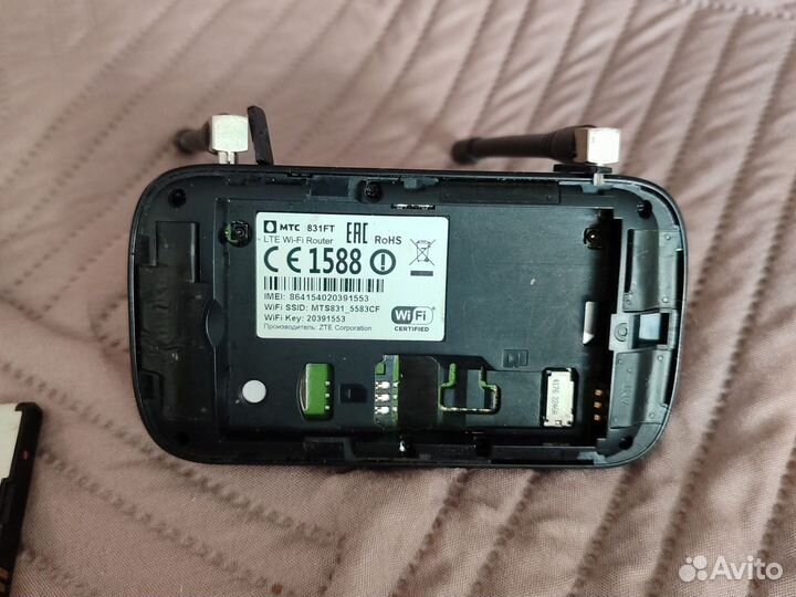 Wifi роутер 4g модем с sim