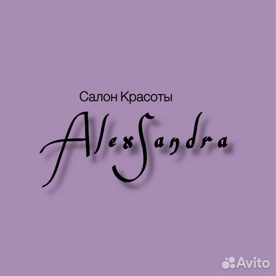 Мастер ногтевого сервиса