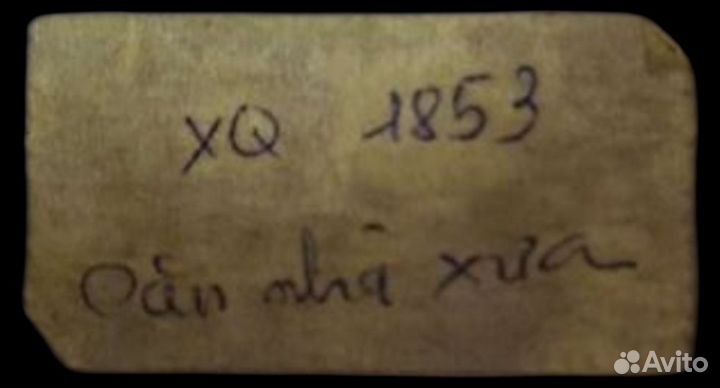 Старинная картина шёлком 18 век