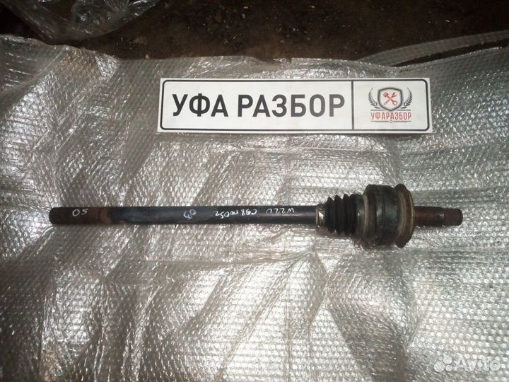 Привод передний правый Mercedes Benz S-klasse W220