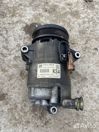 Компрессор кондиционера opel astra h