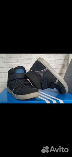 Ботинки демисезонные для мальчика 32 размер