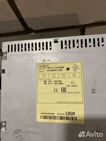 Магнитола hyundai solaris