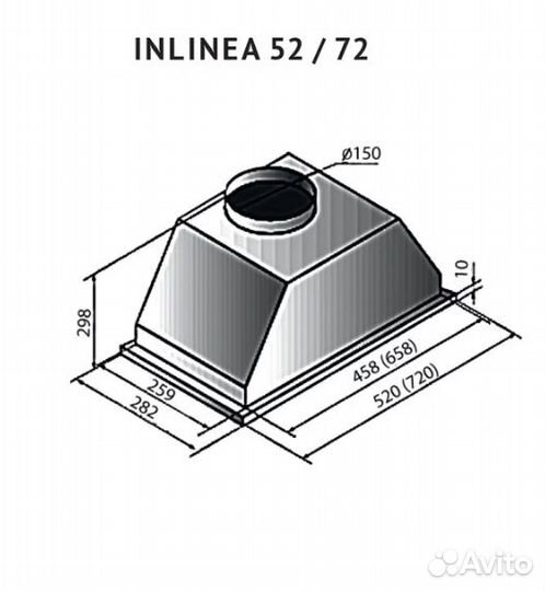 Kuppersberg inlinea 52 Inox ширина 520 цвет белый