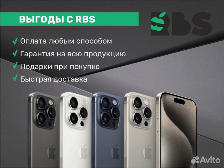 iPhone 14, 128 ГБ