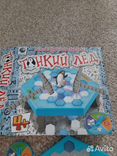 Настольные игры