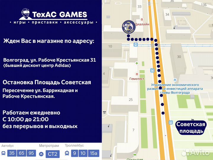 Assassin's Creed 4: Черный Флаг XBox One