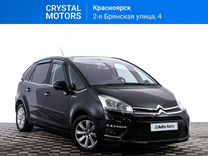 Citroen C4 Picasso 1.6 AMT, 2012, 125 600 км, с пробегом, цена 849 000 руб.