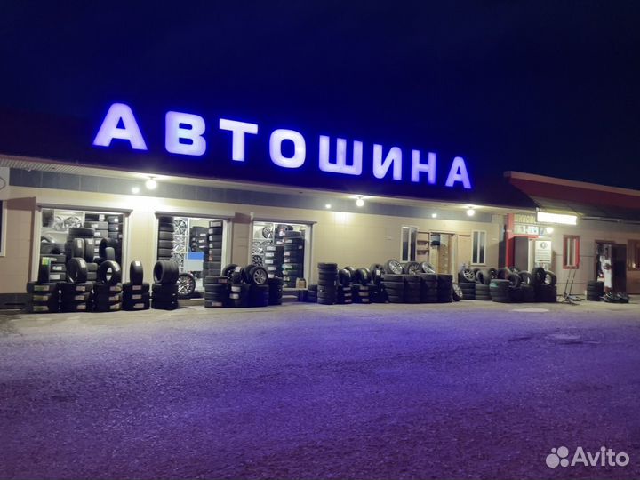 Nexen Winguard Ice Plus 215/50 R17 95T