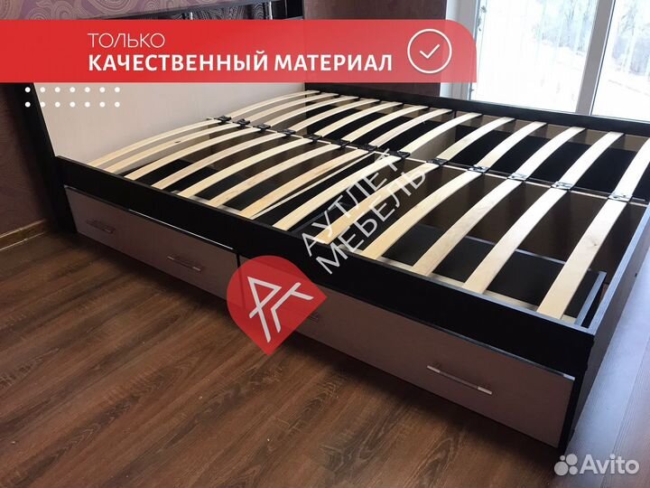 Кровать 160х200