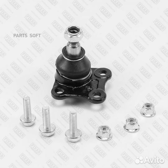 Опора шаровая нижняя правая