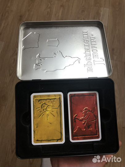 Настольная игра