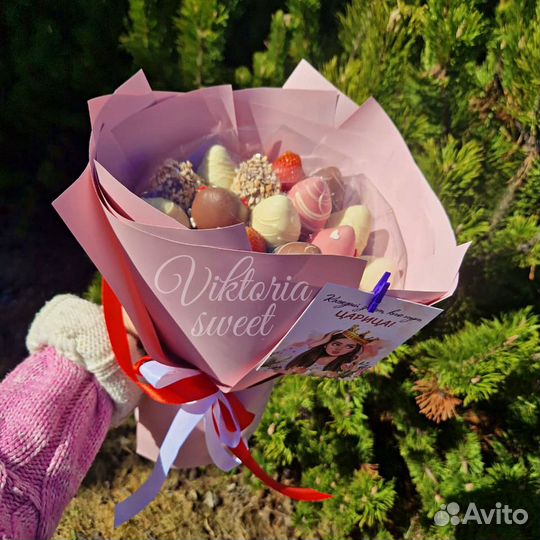 Букеты из клубники в шоколаде