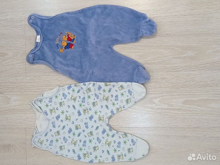 Одежда на мальчика пакетом