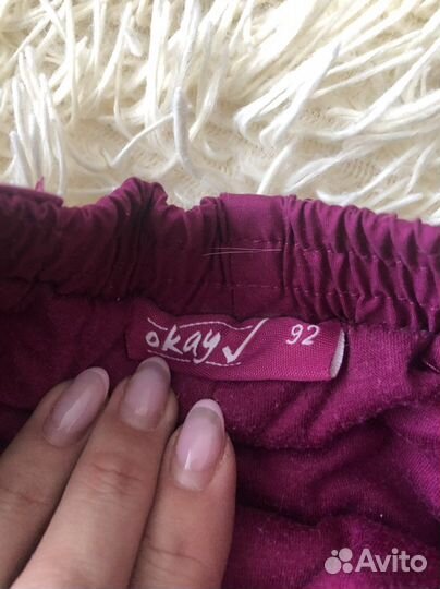 Брюки детские